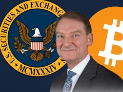 ატკინსი