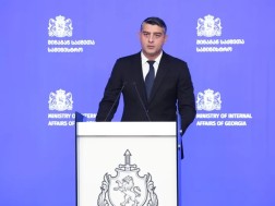 ვაჟა სირაძე