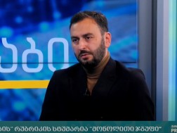 თორნიკე მაისურაძე