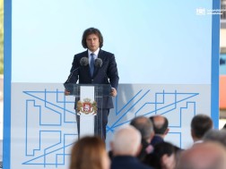 ირაკლი კობახიძე