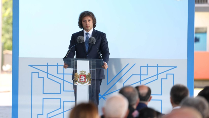 ირაკლი კობახიძე