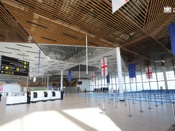 ქუთაისის აეროპორტი