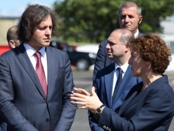 თეა ზაქარაძე