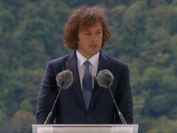 ირაკლი კობახიძე