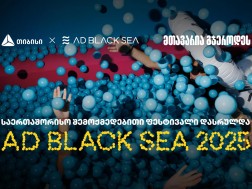 AD BLACK SEA