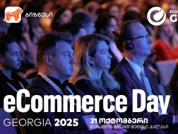 eCommerce Day Georgia