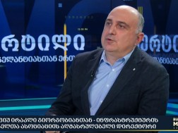 ირაკლი გიორგობიანი