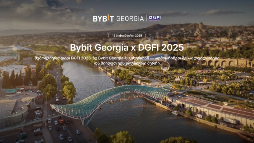 Bybit