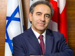 იციკ მოშე