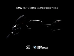 BMW Motorrad გლობალურ ქსელს აფართოებს და  GT Motors-თან თანამშრომლობით  საქართველოს ბაზარზე შემოდის