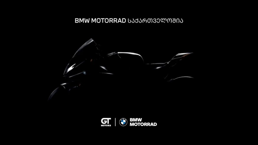 BMW Motorrad გლობალურ ქსელს აფართოებს და  GT Motors-თან თანამშრომლობით  საქართველოს ბაზარზე შემოდის
