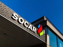 Socar Italiana Petroli