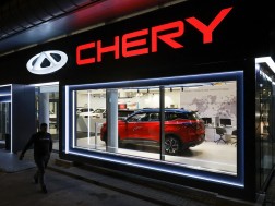 chery auto