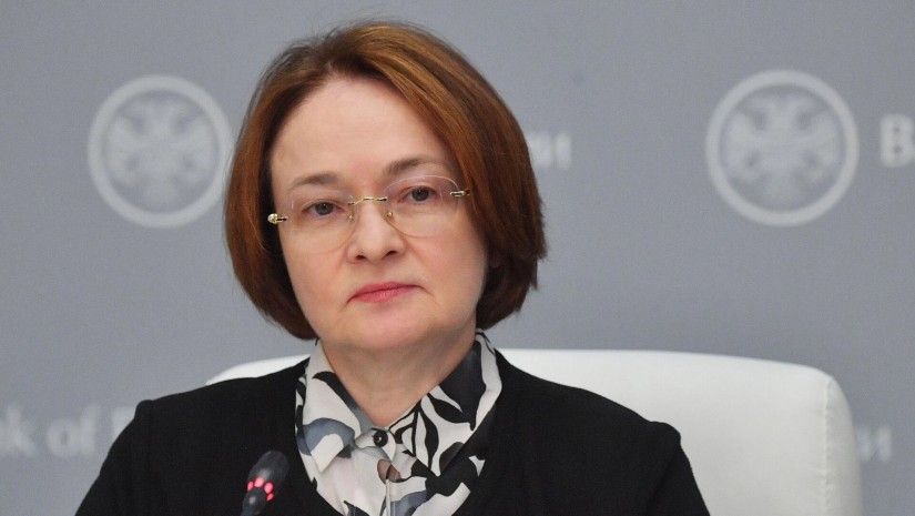 ნაბიულინა