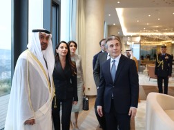 ბიძინა და შეიჰი