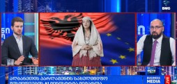 #მსოფლიოამბები