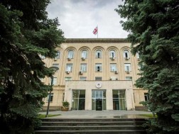 სოფლის მეურნეობის სამინისტრო