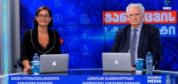 ექთნის როლი თანამედროვე ჯანდაცვაში #ჯანდაცვისსტანდარტი - 21.09.2025b