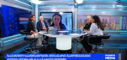 თამარ დაუსი, მაია გოგაშვილი, თინათინ გოგეშვილი