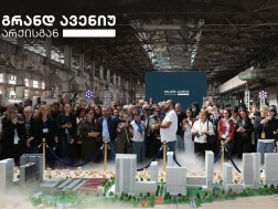 უპრეცედენტო რეკორდი არქისგან - 5 საათში გაყიდული 644 ბინა გრანდ ავენიუში