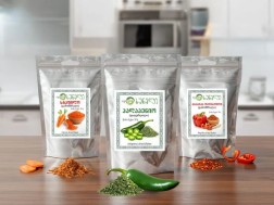 ოჯახური