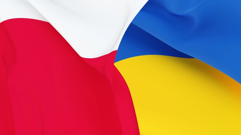თანამშრომლობა