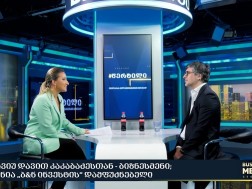 დავით კაკაბაძე