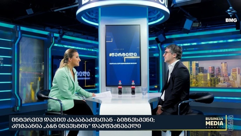 დავით კაკაბაძე