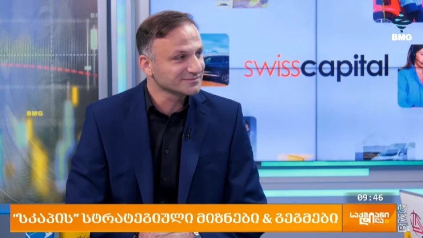  გია კერესელიძე