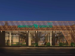 აგროჰაბი