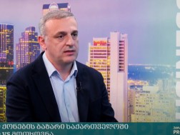 შიო ხეცურიანი