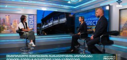 თამარ ამაშუკელი