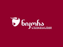 ნიკორა
