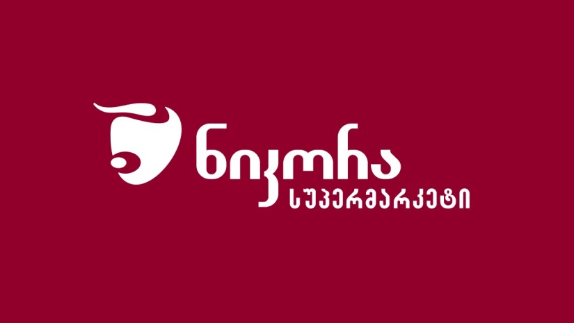 ნიკორა