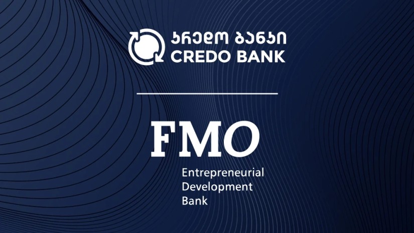 კრედო ბანკსა და FMO-ს შორის საქართველოში მეწარმეების მხარდასაჭერად 80 მილიონი ლარის მოცულობის ხელშეკრულება გაფორმდა