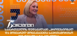 ლიზი მორ