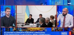 #მსოფლიოამბები