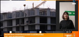 რაისა ლიპარტელიანი