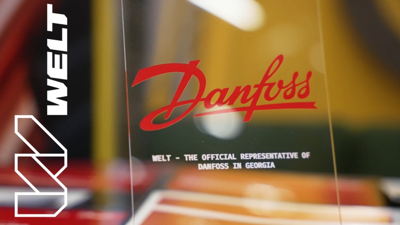 ინოვაციური დანიური  ბრენდი Danfoss-ი უკვე WELT-შია