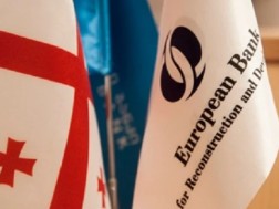 EBRD