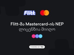 პირველად საქართველოში Flitt-მა Mastercard-ის NEP პროგრამის ლიცენზია მოიპოვა