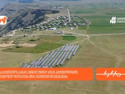 DANGEO Energy