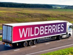 Wildberries