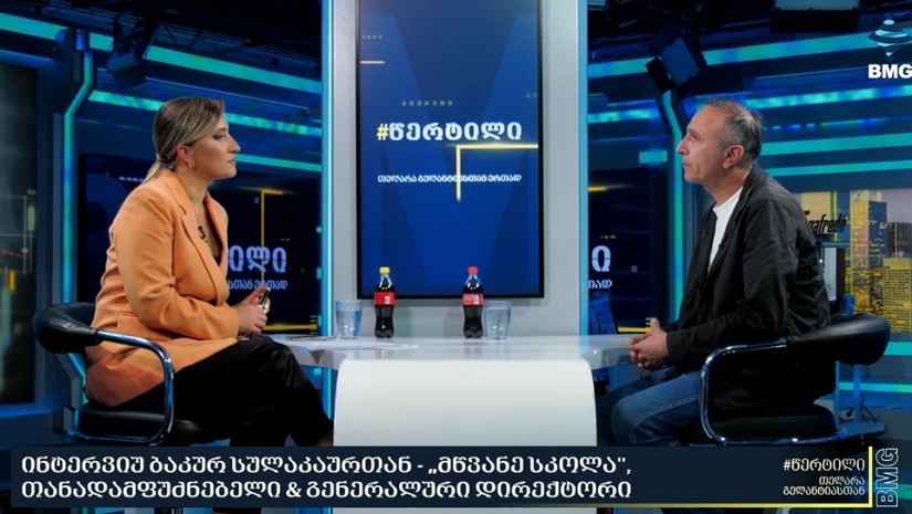 ბაკურ სულაკაური