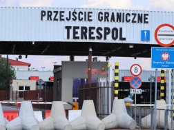 პოლონეთი