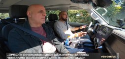 #BMGDRIVE – „ფონდის დაფინანსება უნდა გაიზარდოს - ბავშვთა ფეხბურთი, მასობრიობა არის მნიშვნელოვანი“