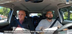 #BMGDRIVE – მეტი დაფინანსება მიიღოს იმან