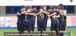 #BMGDRIVE - „საკლუბო ფეხბურთის 3 მთავარი გამოწვევა“