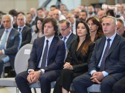 მთავრობა