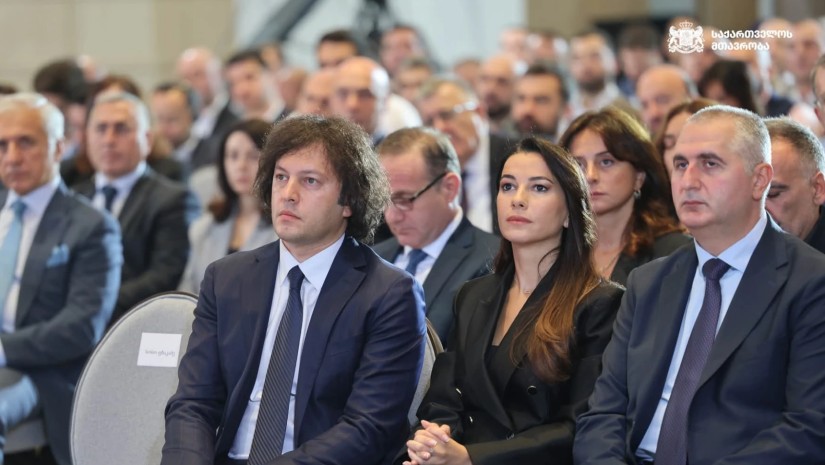 კობახიძე 